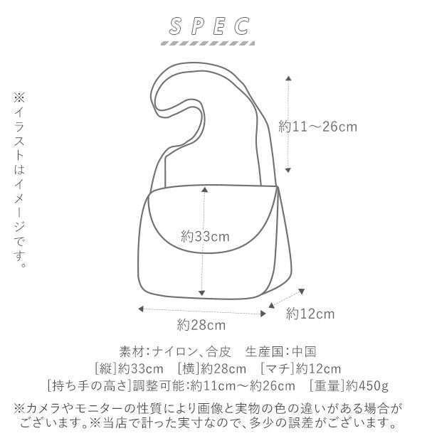 【ネイビー・アメリ】 リュック レディース ブランド 通販 おしゃれ 40代 小さめ 黒 50代 60代 軽い シンプル 2way ナイロン 撥水加工 軽量 ショルダーバッグ 紺 ネイビー ブラック セミショルダー デイパック