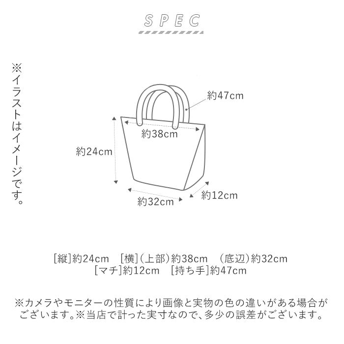 【ライトグレー・レディースバッグ】 トートバッグ レディース 通勤 通販 ペレンネ バッグ ハンドバック 合皮 革 フェイク レザー 大人 かわいい 大きめ 手提げ ビジネスバッグ リクルートバッグ フォーマルバッグ 上品