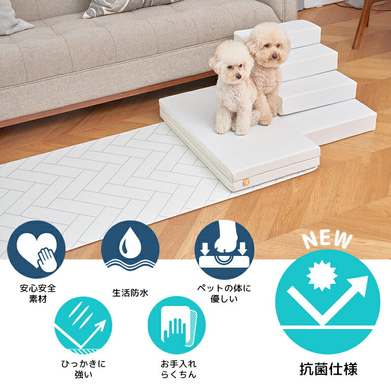 抗菌ペットマット 65×180×0.6cm マーブル 抗菌 ペットマット 犬 防水 65×180×0.6cm マーブル 大理石調 ノンホルム 防炎 プレイマット 床暖房対応 大判 フロアマット リビング 傷防止 滑り止め 防音 防水 防炎 リバーシブル 室内 床 pvcマット Caraz カラズ 【保証付き】