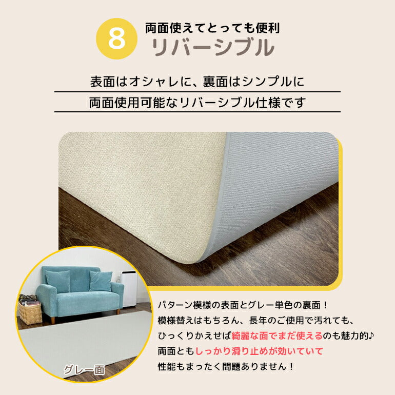 抗菌ペットマット 65×180×0.6cm マーブル 抗菌 ペットマット 犬 防水 65×180×0.6cm マーブル 大理石調 ノンホルム 防炎 プレイマット 床暖房対応 大判 フロアマット リビング 傷防止 滑り止め 防音 防水 防炎 リバーシブル 室内 床 pvcマット Caraz カラズ 【保証付き】