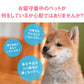 Black トリートディスペンサーカメラ ドッグカメラ petcamera-001