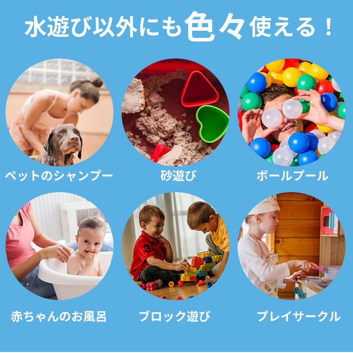 【レッド・ペットプール】 ペット 犬 おもちゃ 通販 プール 猫 子供 折り畳み 折りたたみ 持ち運び 夏 直径160cm 高さ30cm VeroMan ヴェロマン petpool01 バスグッズ 栓付き 水遊び 水 すすぐだけ 空気 入れない