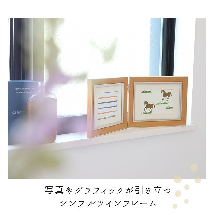 【ブルー・タテ】 フォトフレーム おしゃれ 2面 通販 写真立て 2l かわいい 2Lサイズ L判サイズ 2way 壁掛用 置き型 ペアフォトフレーム タテ型 複数 結婚祝い 七五三 ベビー 赤ちゃん