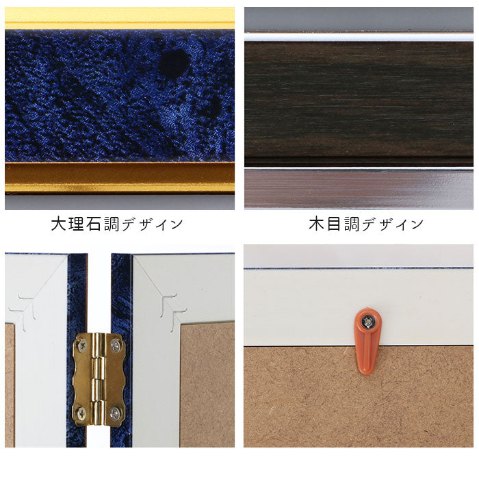 【ブルー・タテ】 フォトフレーム おしゃれ 2面 通販 写真立て 2l かわいい 2Lサイズ L判サイズ 2way 壁掛用 置き型 ペアフォトフレーム タテ型 複数 結婚祝い 七五三 ベビー 赤ちゃん