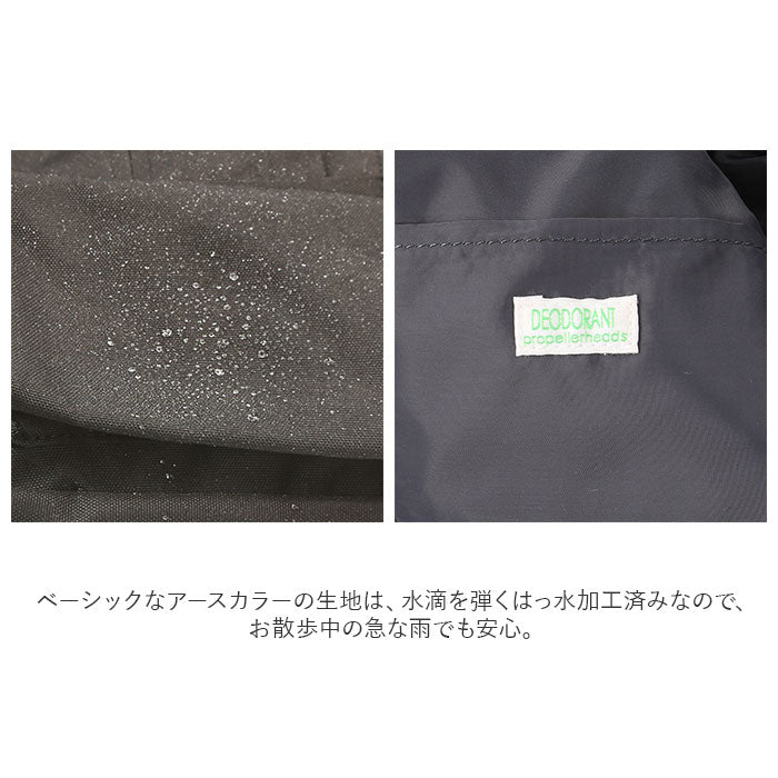 【ブラック・ボディバッグ】 ボディバッグ レディース 通販 斜めがけ ブランド プロペラヘッズ おしゃれ 大人 メンズ 軽量 アウトドア 散歩 ベビーカーバッグ はっ水 撥水 シンプル 無地 ショルダーバッグ
