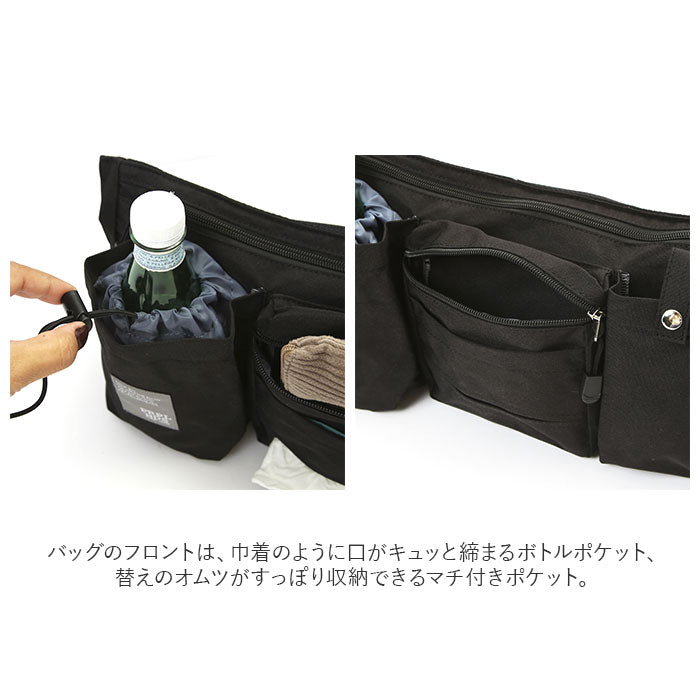 【ブラック・ボディバッグ】 ボディバッグ レディース 通販 斜めがけ ブランド プロペラヘッズ おしゃれ 大人 メンズ 軽量 アウトドア 散歩 ベビーカーバッグ はっ水 撥水 シンプル 無地 ショルダーバッグ
