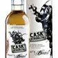 【送料無料】ピーツビースト カスクストレングス シングルモルト 52.1％ 700ml×2本【本州(一部地域を除く)は送料無料】