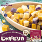 じゃがピリカ 【6袋入×1箱】 ポテトファーム カルビー ポテトチップス 北海道 お土産 ギフト 贈り物 プレゼント お返し お祝い 内祝い お年賀 バレンタインデー ホワイトデー お彼岸 母の日 お中元 七五三 クリスマス お歳暮