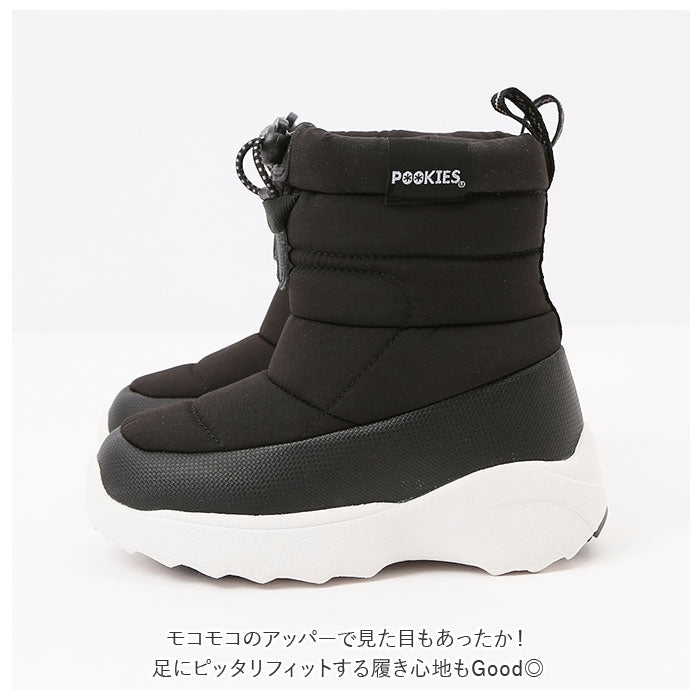 【コヨーテ・21-22cm】 プーキーズ スノーブーツ POOKIES PK-M310 通販 キッズ ジュニア スノーシューズ レインブーツ ブランド おしゃれ 子供 子ども 男の子 女の子 ウィンターブーツ 長靴 防寒靴 ブーツ