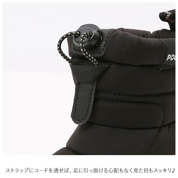 【コヨーテ・21-22cm】 プーキーズ スノーブーツ POOKIES PK-M310 通販 キッズ ジュニア スノーシューズ レインブーツ ブランド おしゃれ 子供 子ども 男の子 女の子 ウィンターブーツ 長靴 防寒靴 ブーツ