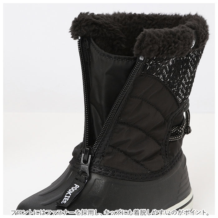 【ブラックヘザー・22-23cm】 プーキーズ スノーブーツ POOKIES PK-WP700S 通販 キッズ ジュニア スノーシューズ レインブーツ ブランド おしゃれ 子供 子ども 男の子 女の子 ウィンターブーツ 長靴 防寒靴 ブーツ