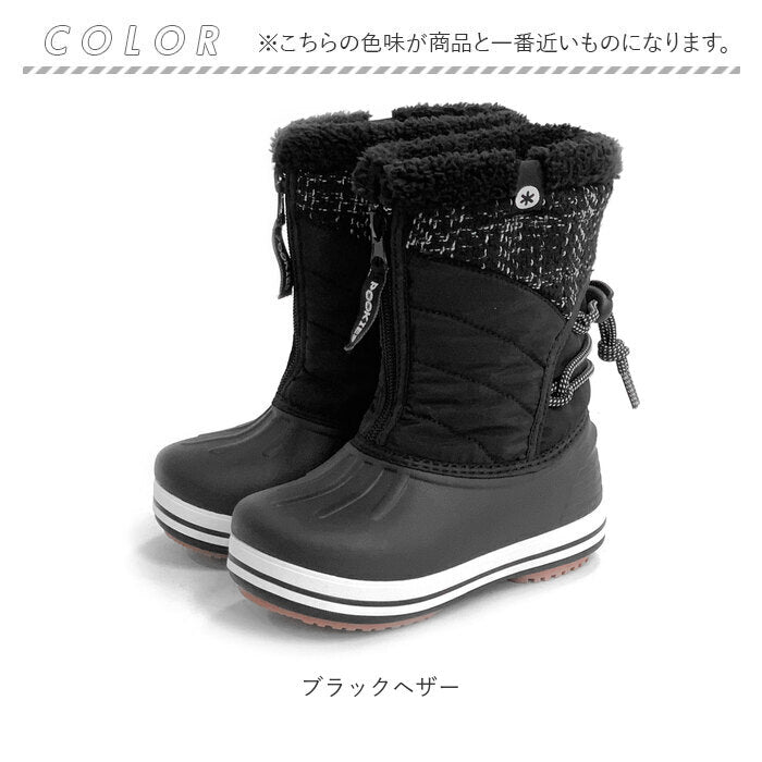 【ブラウン・22-23cm】 プーキーズ スノーブーツ POOKIES PK-WP700S 通販 キッズ ジュニア スノーシューズ レインブーツ ブランド おしゃれ 子供 子ども 男の子 女の子 ウィンターブーツ 長靴 防寒靴 ブーツ