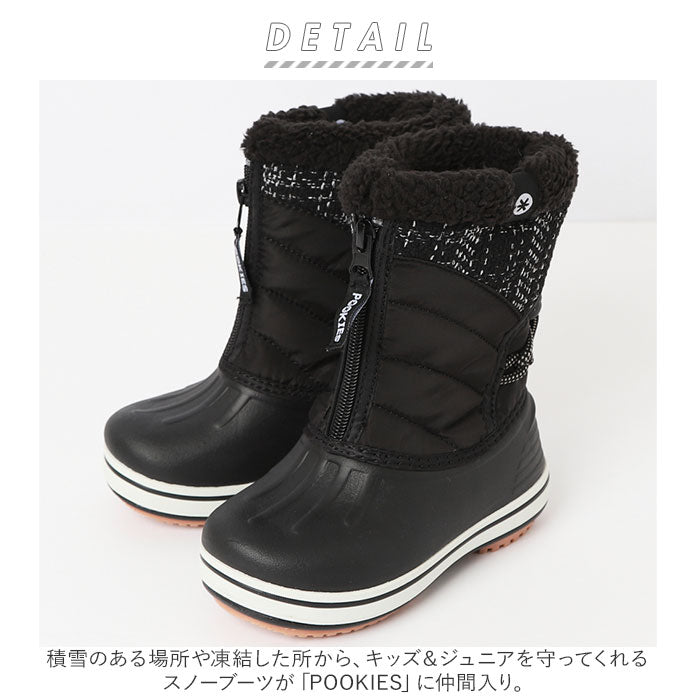 【ブラックヘザー・20-21cm】 プーキーズ スノーブーツ POOKIES PK-WP700S 通販 キッズ ジュニア スノーシューズ レインブーツ ブランド おしゃれ 子供 子ども 男の子 女の子 ウィンターブーツ 長靴 防寒靴 ブーツ