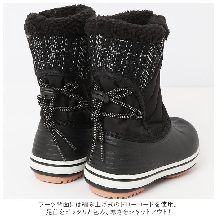 【ブラウン・22-23cm】 プーキーズ スノーブーツ POOKIES PK-WP700S 通販 キッズ ジュニア スノーシューズ レインブーツ ブランド おしゃれ 子供 子ども 男の子 女の子 ウィンターブーツ 長靴 防寒靴 ブーツ