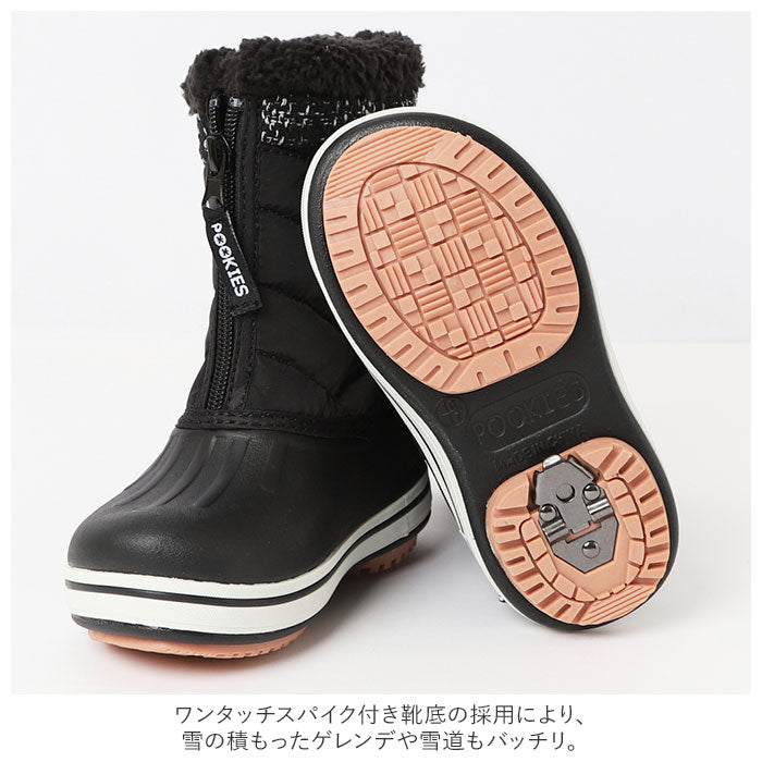 【ブラウン・22-23cm】 プーキーズ スノーブーツ POOKIES PK-WP700S 通販 キッズ ジュニア スノーシューズ レインブーツ ブランド おしゃれ 子供 子ども 男の子 女の子 ウィンターブーツ 長靴 防寒靴 ブーツ