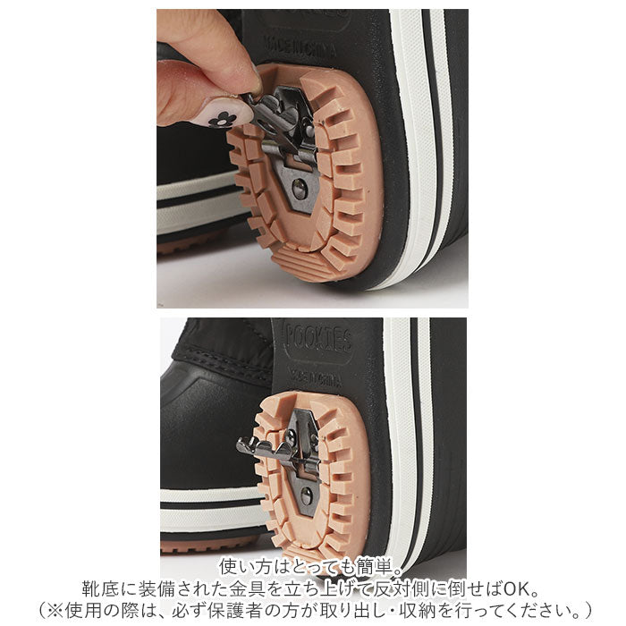 【ブラックヘザー・22-23cm】 プーキーズ スノーブーツ POOKIES PK-WP700S 通販 キッズ ジュニア スノーシューズ レインブーツ ブランド おしゃれ 子供 子ども 男の子 女の子 ウィンターブーツ 長靴 防寒靴 ブーツ