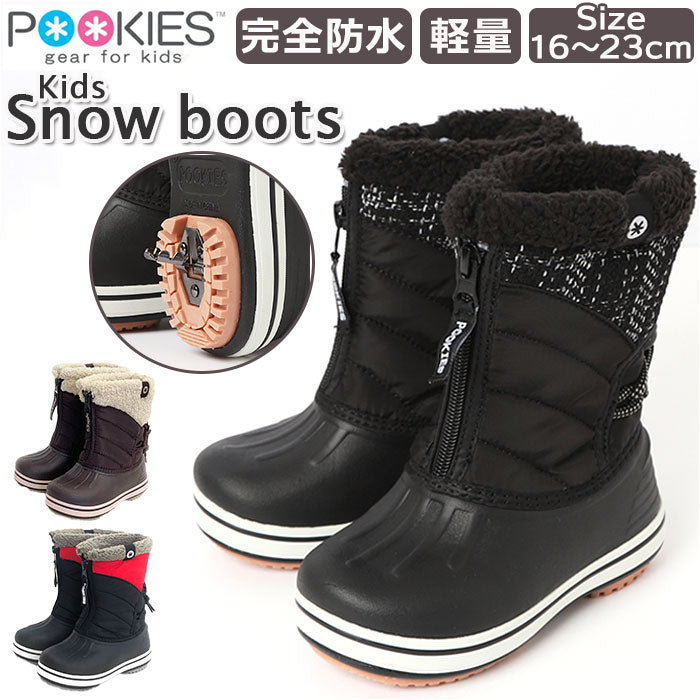 【ネイビー/レッド・22-23cm】 プーキーズ スノーブーツ POOKIES PK-WP700S 通販 キッズ ジュニア スノーシューズ レインブーツ ブランド おしゃれ 子供 子ども 男の子 女の子 ウィンターブーツ 長靴 防寒靴 ブーツ