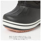 【ブラックヘザー・22-23cm】 プーキーズ スノーブーツ POOKIES PK-WP700S 通販 キッズ ジュニア スノーシューズ レインブーツ ブランド おしゃれ 子供 子ども 男の子 女の子 ウィンターブーツ 長靴 防寒靴 ブーツ
