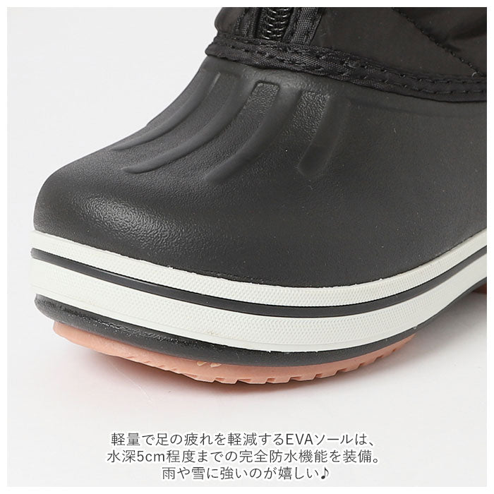 【ネイビー/レッド・22-23cm】 プーキーズ スノーブーツ POOKIES PK-WP700S 通販 キッズ ジュニア スノーシューズ レインブーツ ブランド おしゃれ 子供 子ども 男の子 女の子 ウィンターブーツ 長靴 防寒靴 ブーツ