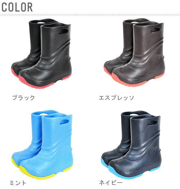 【ネイビー・16-17cm】 レインブーツ プーキーズ POOKIES  通販 ジュニア キッズ 子供 こども 防水 完全防水 14 15 16 17 18 19 20 21 22 23 男の子 女の子 レインシューズ 可愛い かわいい おしゃれ 超軽量