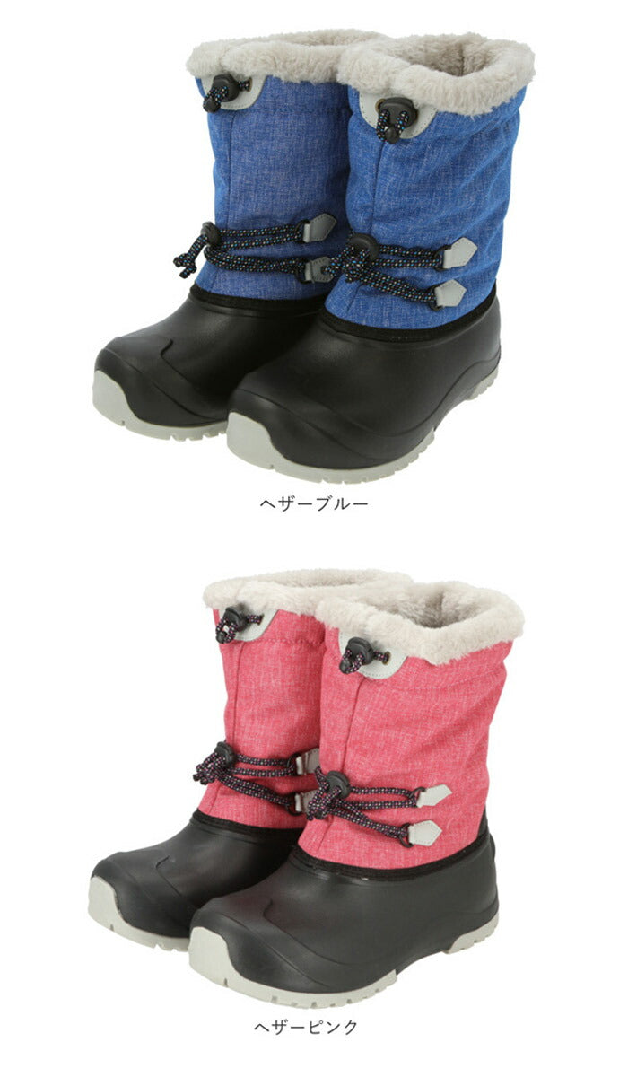 【ヘザーピンク・21-22cm】 スノーブーツ キッズ 通販 滑らない ウィンターブーツ レインブーツ 女の子 男の子 ブーツ長靴 子ども ジュニア 防寒靴 子供 おしゃれ ブランド プーキーズ PK-WP201 防寒長靴 かわいい