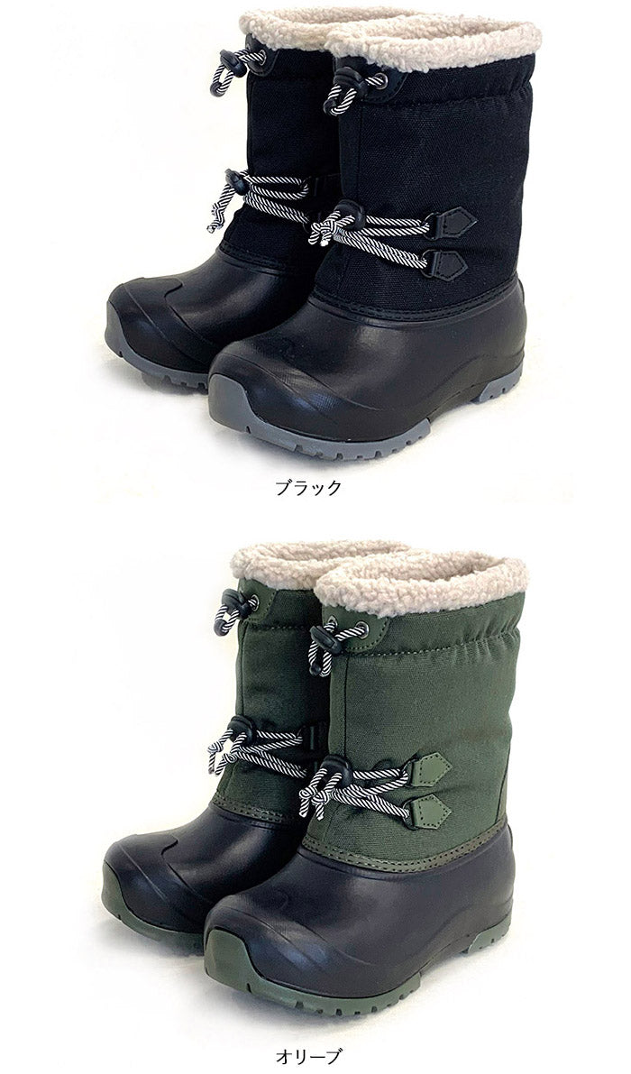 【ヘザーブルー・21-22cm】 スノーブーツ キッズ 通販 滑らない ウィンターブーツ レインブーツ 女の子 男の子 ブーツ長靴 子ども ジュニア 防寒靴 子供 おしゃれ ブランド プーキーズ PK-WP201 防寒長靴 かわいい