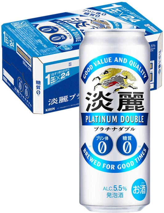 【訳あり】【キズ・へこみ有り】【送料無料】キリン 淡麗プラチナダブル 500ml×24本【北海道・東北・四国・九州地方は別途送料が掛かります。】