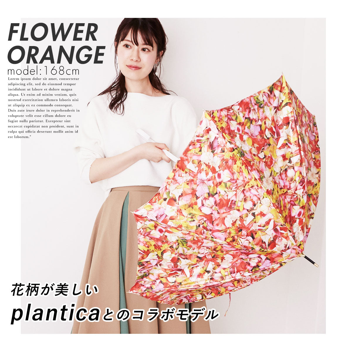 【フラワーブルー・手開き長傘58cm】 傘 レディース 長傘 通販 ブランド WPC おしゃれ 58cm 花柄 フラワー ホワイトデーお返し 母の日 プレゼント あめ 梅雨 婦人傘 かわいい ギフト 手開き 晴雨兼用 日傘 女の子 女子