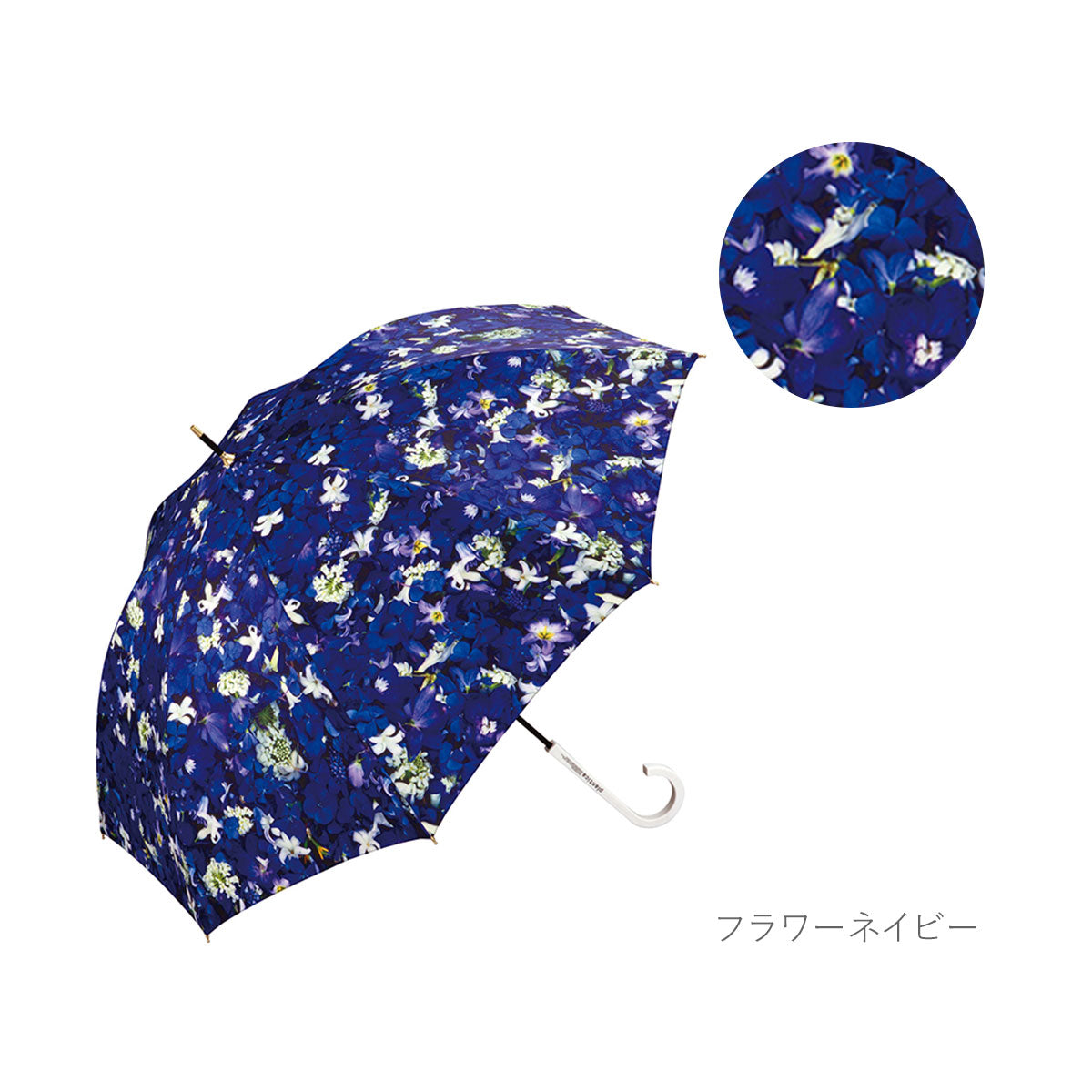 【フラワーブルー・手開き長傘58cm】 傘 レディース 長傘 通販 ブランド WPC おしゃれ 58cm 花柄 フラワー ホワイトデーお返し 母の日 プレゼント あめ 梅雨 婦人傘 かわいい ギフト 手開き 晴雨兼用 日傘 女の子 女子