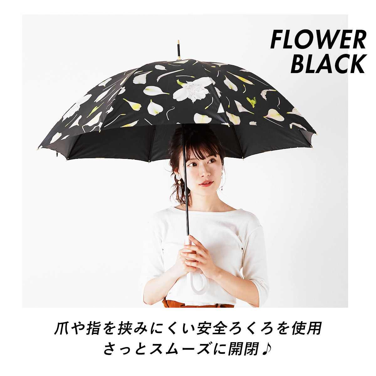 【フラワーブルー・手開き長傘58cm】 傘 レディース 長傘 通販 ブランド WPC おしゃれ 58cm 花柄 フラワー ホワイトデーお返し 母の日 プレゼント あめ 梅雨 婦人傘 かわいい ギフト 手開き 晴雨兼用 日傘 女の子 女子
