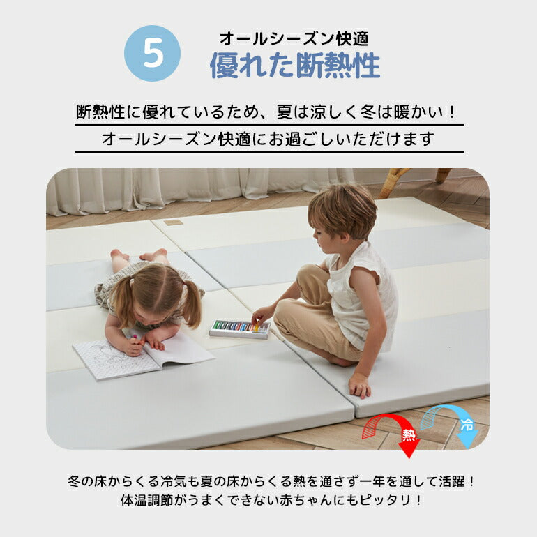 カラズマット 160×200cm グレー プレイマット 赤ちゃん ベビー おしゃれ 160 200 4cm ノンホルム 防炎 ベビーマット マット クッションマット リバーシブル ジョイントマット 防水 防音 大判 お昼寝 クッション マット Caraz カラズ 折りたたみ 床暖房対応 リバーシブル 【保証付き】