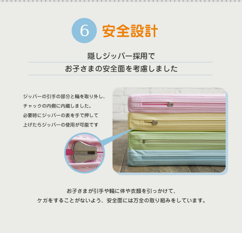 カラズマットthesun 120×160cm グレー プレイマット 赤ちゃん ベビー おしゃれ 防炎 フロアマット 4段 折りたたみ 防水 出産祝い 収納 防音  折り畳み マット ベビーマット Caraz カラズ thesun 床暖房対応 リバーシブル 【保証付き】
