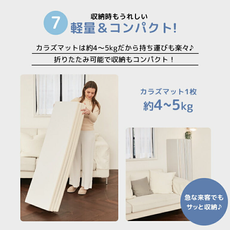カラズマット 120×160cm グレー プレイマット 赤ちゃん ベビー 防炎