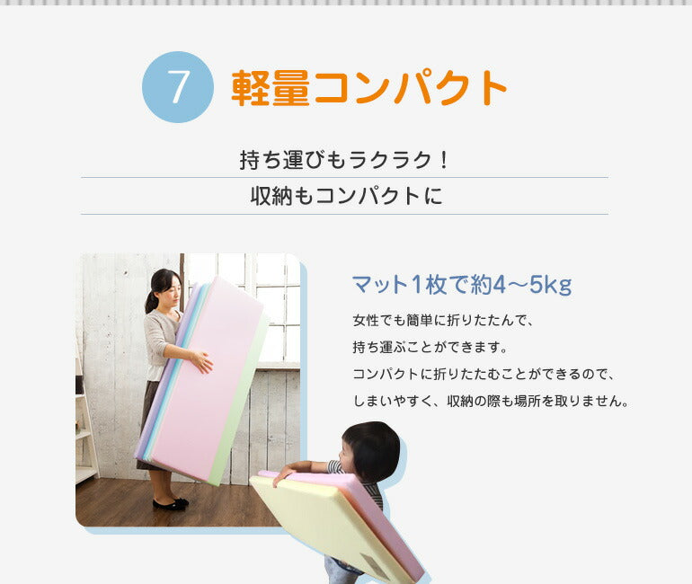 カラズマットthesun 120×200cm グレー プレイマット 赤ちゃん ベビー  120 200 4cm 防炎 フロアマット 4段 折りたたみ 防水 出産祝い 収納 防音 ベビーマット ベビーサークル 洗える お昼寝マット caraz カラズ thesun 床暖房対応 リバーシブル 【保証付き】