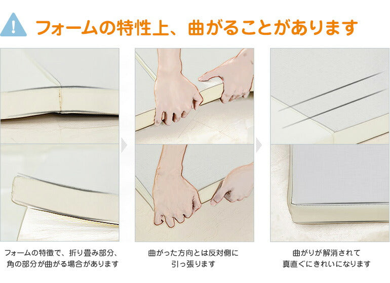 カラズマットthesun 120×200cm グレー プレイマット 赤ちゃん ベビー  120 200 4cm 防炎 フロアマット 4段 折りたたみ 防水 出産祝い 収納 防音 ベビーマット ベビーサークル 洗える お昼寝マット caraz カラズ thesun 床暖房対応 リバーシブル 【保証付き】