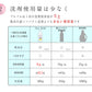 『PlusBelle 500g』プルベル5つの 無添加 ( 無蛍光 / 無香料 / 無着色剤 / 無殺菌剤 / 無漂白剤 ) 洗濯洗剤