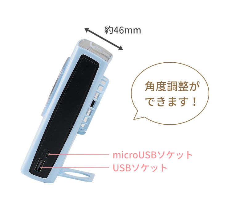 (ミントグリーン）ミストファン  ミスト 扇風機 携帯扇風機 卓上扇風機 usb ハンディファン(3R-PMF01)