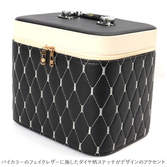 【ブラック・メイクボックス】 メイクボックス 大容量 通販 コスメボックス バニティケース 化粧品 収納 ボックス コスメ収納ボックス コスメケース 化粧品ボックス コスメ収納ケース 鏡付き 化粧品入れ メークボックス