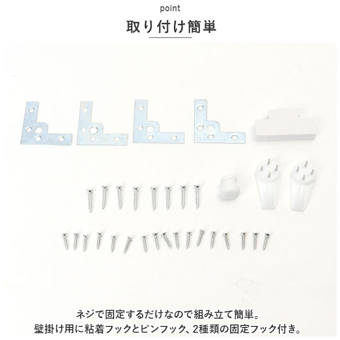 【Cタイプ・ルーター収納ボックス】 ルーター 収納 壁掛け 通販 ルーター収納ケース ウォールラック ラック 棚 シェルフ 収納棚 扉付き ボックス 収納ボックス 壁面収納 スリム コンパクト 電源タップ おしゃれ 白 ホワイト