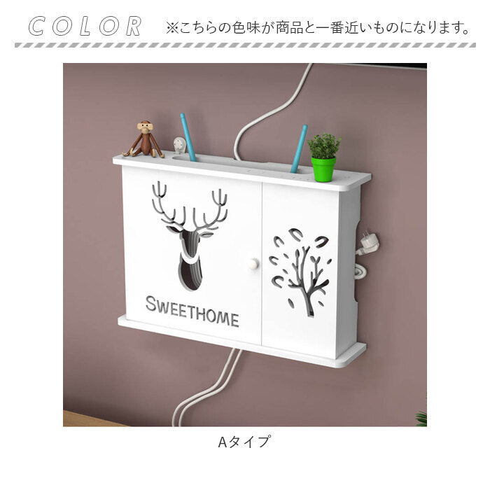 【Cタイプ・ルーター収納ボックス】 ルーター 収納 壁掛け 通販 ルーター収納ケース ウォールラック ラック 棚 シェルフ 収納棚 扉付き ボックス 収納ボックス 壁面収納 スリム コンパクト 電源タップ おしゃれ 白 ホワイト