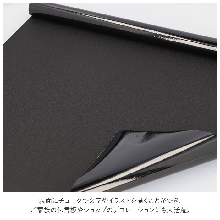 【YYT803タイプ】 遮光シート 窓 通販 窓ガラス 目隠し はがせる フィルム 45cm × 2m 窓ガラスフィルム uvカット シート シール 飛散防止 ガラスシート 遮光 模様替え diy 雑貨 インテリア