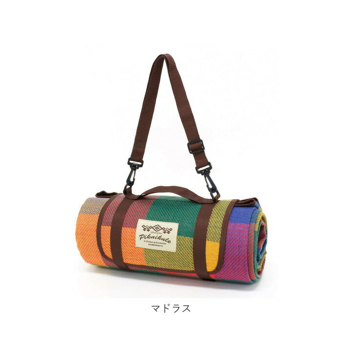 【マドラス・レジャーシート】 レジャーシート 大きい 通販 200×150 厚手 ピクニックシート おしゃれ コンパクト 敷物 かわいい ピクニックル 防水 遠足 5-6人用 アウトドア キャンプ ファミリーサイズ 生活雑貨 公園