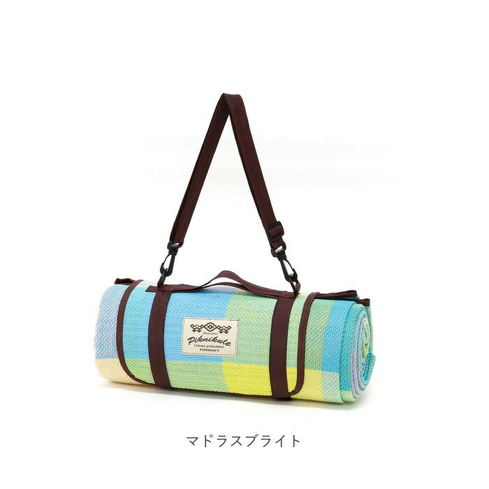 【マドラス・レジャーシート】 レジャーシート 大きい 通販 200×150 厚手 ピクニックシート おしゃれ コンパクト 敷物 かわいい ピクニックル 防水 遠足 5-6人用 アウトドア キャンプ ファミリーサイズ 生活雑貨 公園