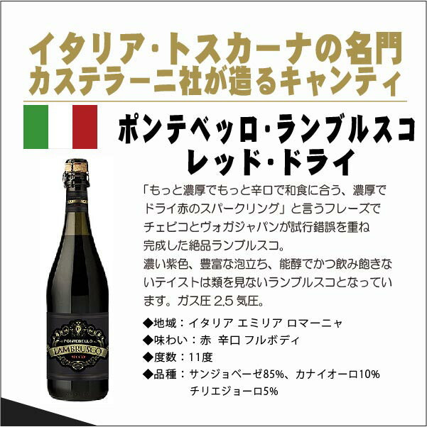 【送料無料】ナチュール ロゼ＆クラレテが入った 自然派オーガニックセット 750ml×6本【北海道・東北・四国・九州・沖縄県は必ず送料がかかります】
