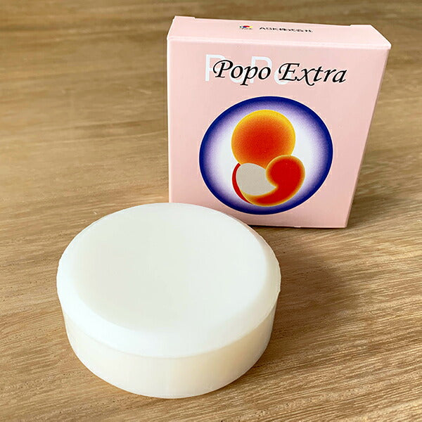 化粧石鹸 Popo Extra 100g　10個セット 洗顔 ボディソープ 石けん ぽぽ