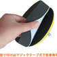 5個セット ポリッシャー バフ スポンジ コンパウンド ポリッシャー用スポンジ ポリッシングスポンジ 研磨バフ スポンジバフ  研磨パッド 電動 ドリル 研磨 洗車用 ワックス 愛車 車 磨き 光沢 ブラック 綺麗 超微粒子