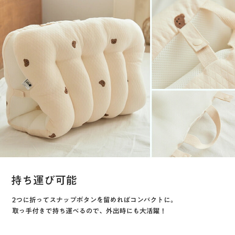 ROTOTObebe 持ち運び ベビーベッド 折りたたみ ベビー 赤ちゃん ベッドインベッド コンパクト ミニ お昼寝マット お昼寝布団 授乳クッション ベッド イブル イブルマット ナップマット 吐き戻し 洗える 刺繍 出産祝い 韓国  ROTOTObebe