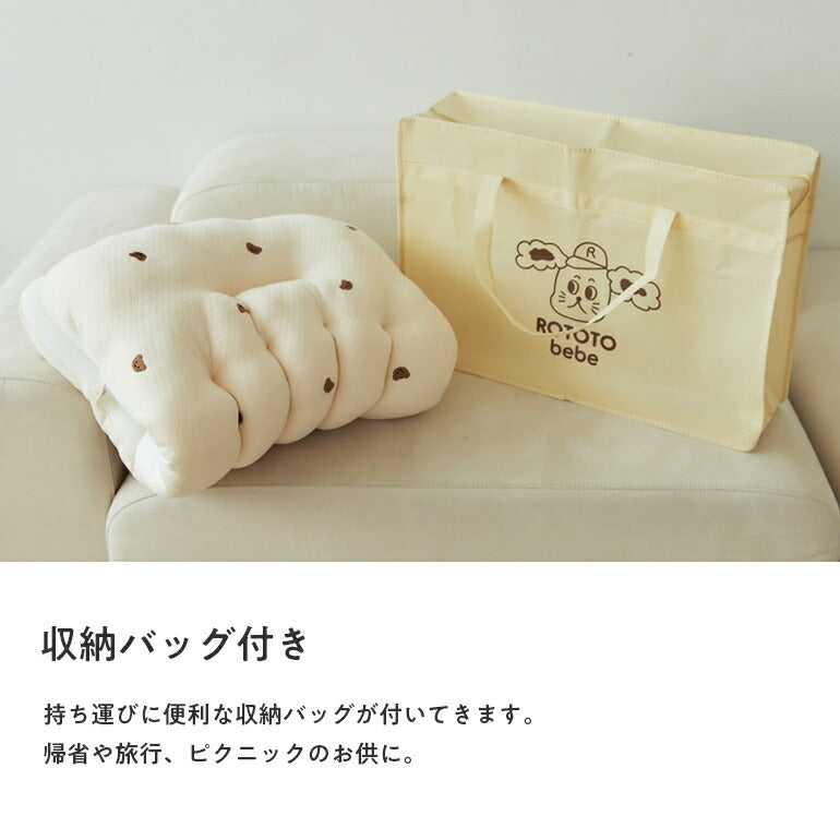 ROTOTObebe 持ち運び ベビーベッド 折りたたみ ベビー 赤ちゃん ベッドインベッド コンパクト ミニ お昼寝マット お昼寝布団 授乳クッション ベッド イブル イブルマット ナップマット 吐き戻し 洗える 刺繍 出産祝い 韓国  ROTOTObebe