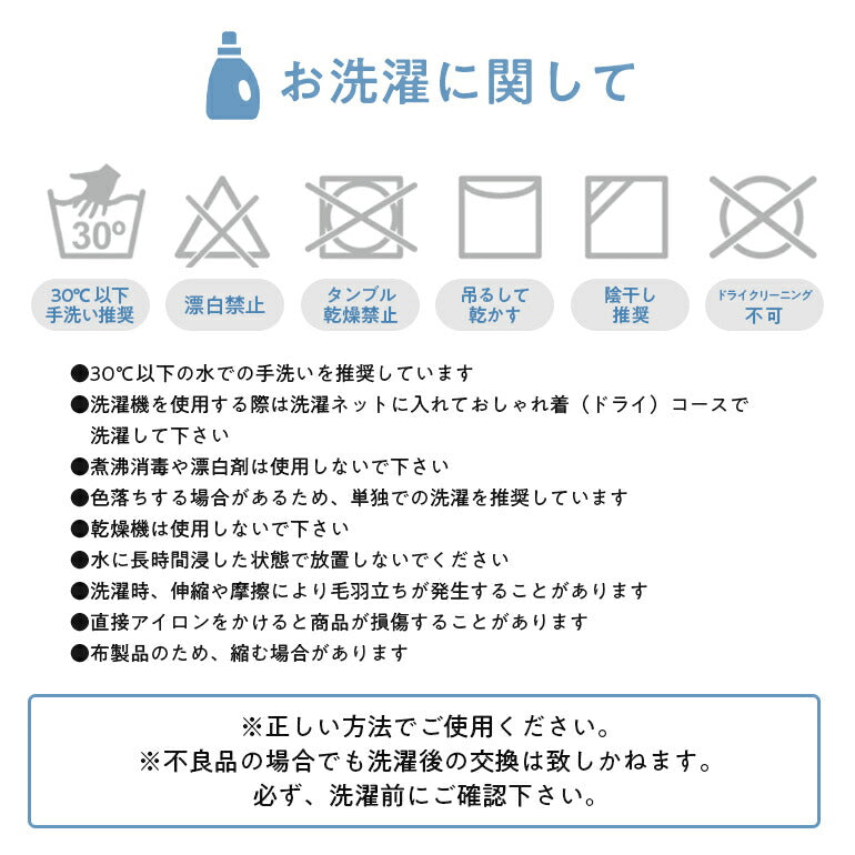 ROTOTObebe 持ち運び ベビーベッド 折りたたみ ベビー 赤ちゃん ベッドインベッド コンパクト ミニ お昼寝マット お昼寝布団 授乳クッション ベッド イブル イブルマット ナップマット 吐き戻し 洗える 刺繍 出産祝い 韓国  ROTOTObebe