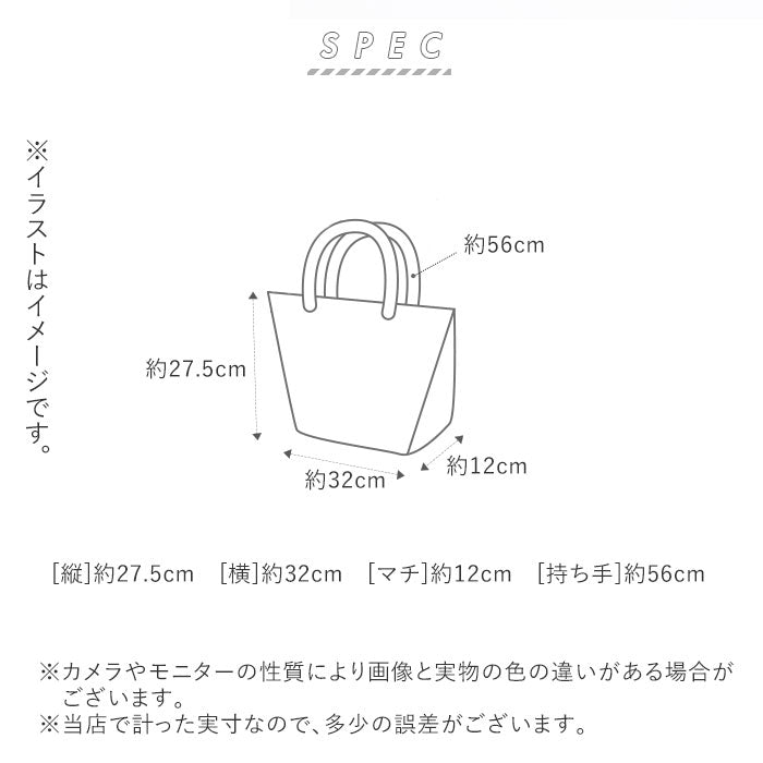 【ブラウン・トートバッグ】 トートバッグ レディース キャンバス 通販 大きめ 大学生 キャンバストート 通学 マザーズバッグ キャンパス バック 厚手 シンプル ショルダーバッグ  無地 プレゼント 肩掛け